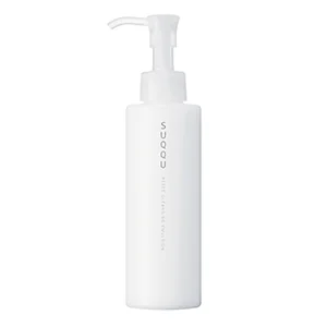 Reset Cleansing Emulsion