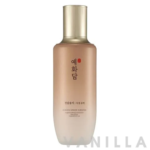 Yehwadam Heaven Grade Ginseng Regenerating Emulsion