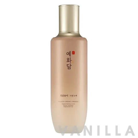 Yehwadam Heaven Grade Ginseng Regenerating Toner