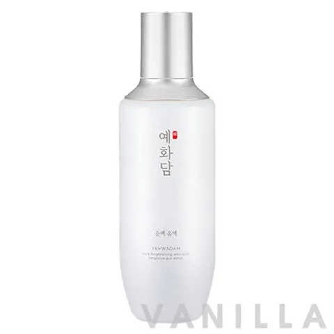 Yehwadam Pure Brightening Emulsion