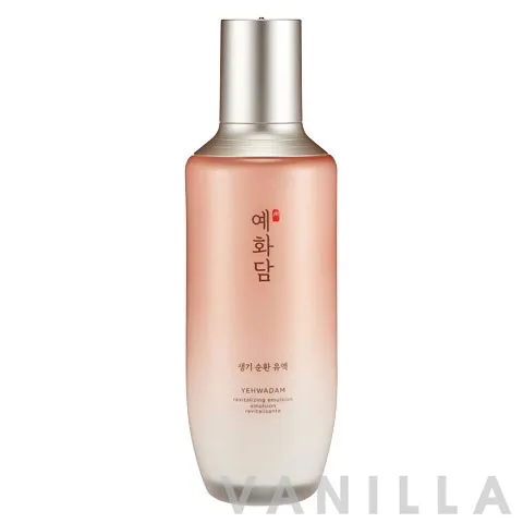 Yehwadam Revitalizing Emulsion