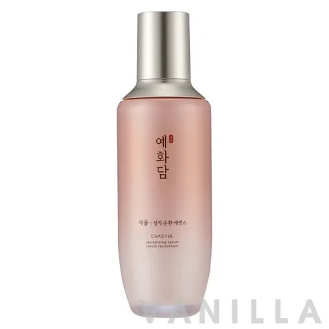 Yehwadam Revitalizing Serum