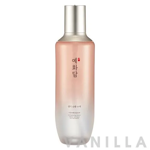 Yehwadam Revitalizing Toner