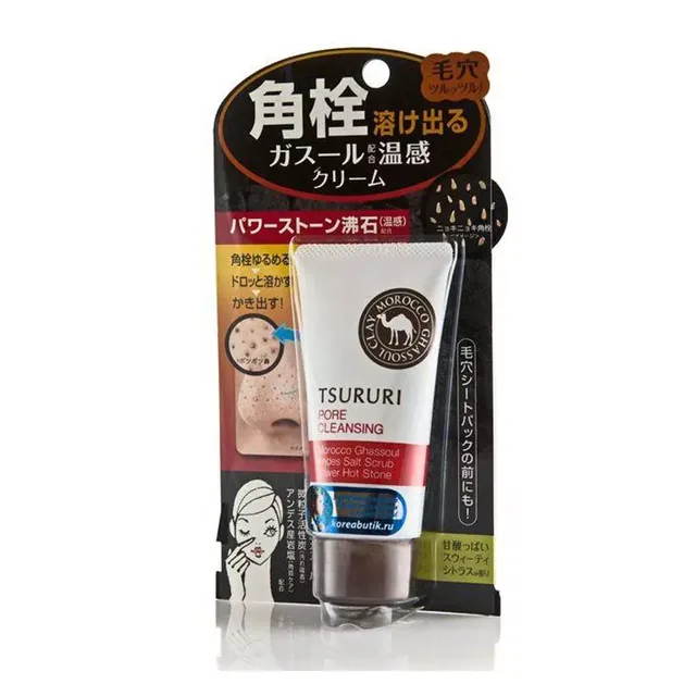 Deep Cleansing Cream