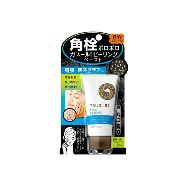 Pore Cleasing