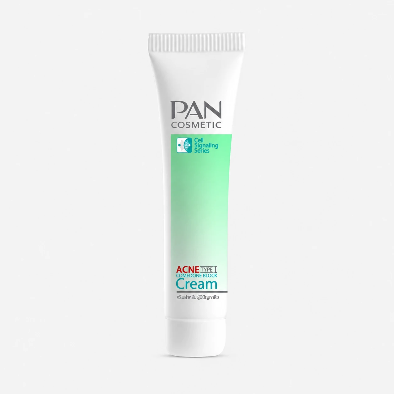 Acne Type II Spot Gel