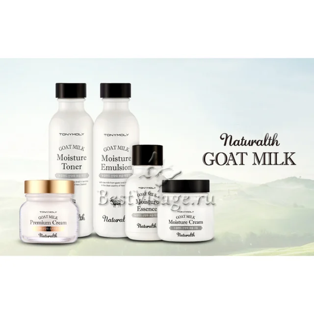 Naturalth Goat Milk Cream Foam Cleanser