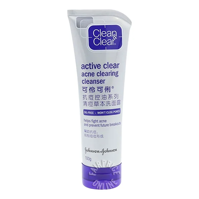 Active Clear Acne Clearing Cleanser