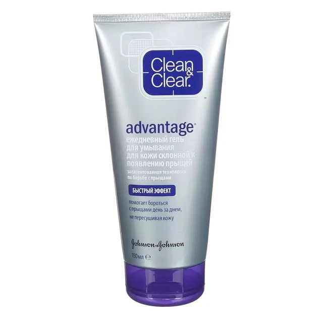 Advantage® 3-In-1 Exfoliating Cleanser