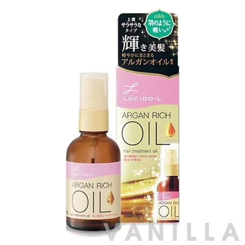 Argan Rich Oil Hair Treatment Oil Deeply Moisturiser