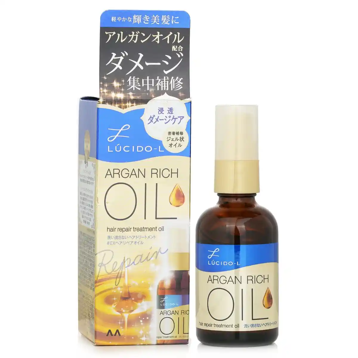 Argan Oil Hair Repair Treatment Oil