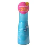 Hair Treatment Essence
