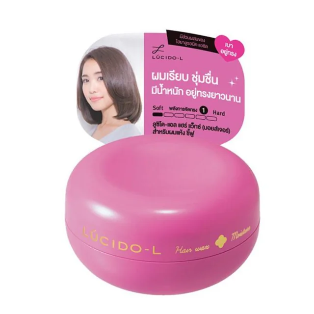 Hair Wax Moisture