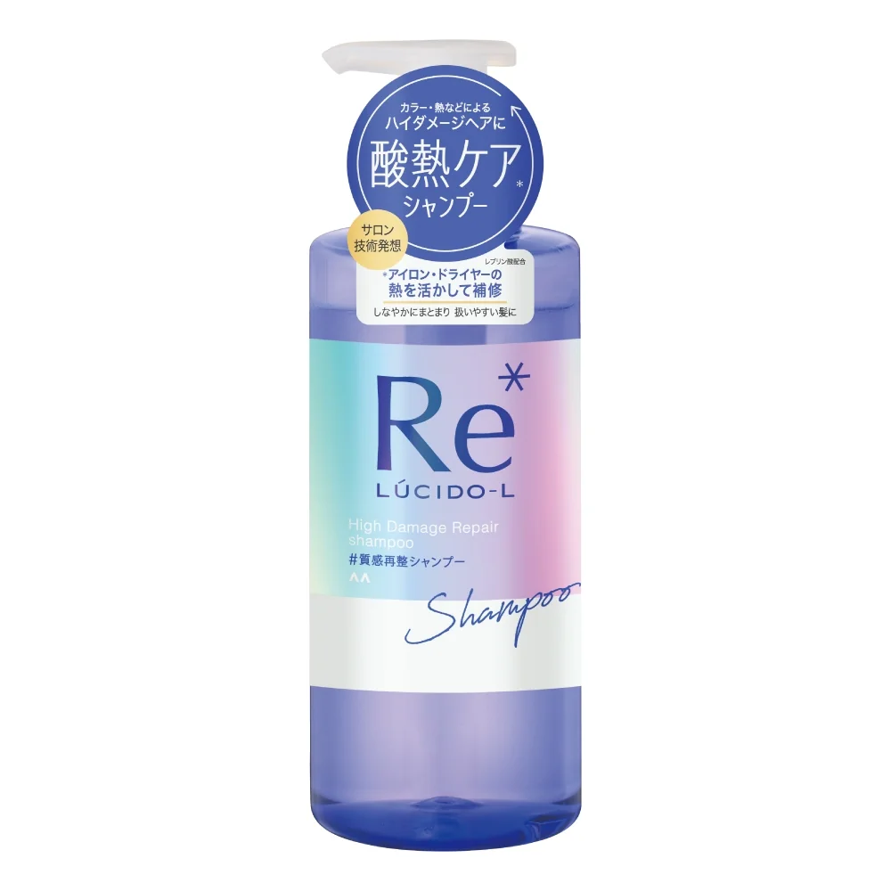 Re* High Damage Repair Shampoo
