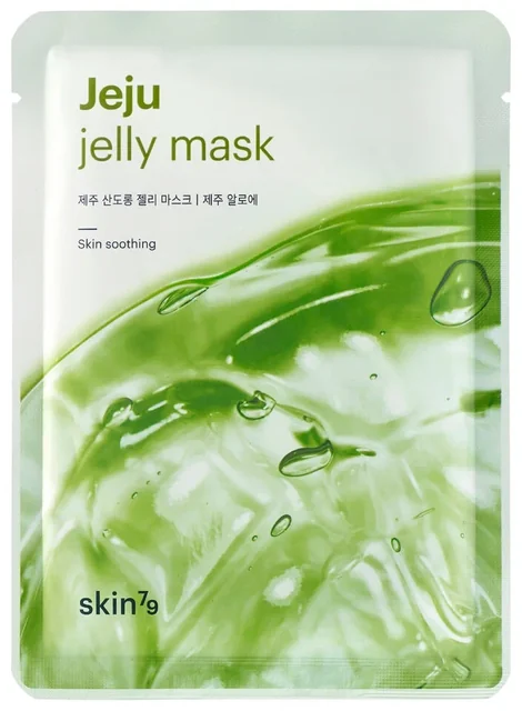 Honey Mask