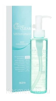 Smart Clear Deep Cleansing Oil