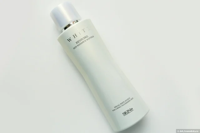 White Reviving Skin Radiance Emulsion
