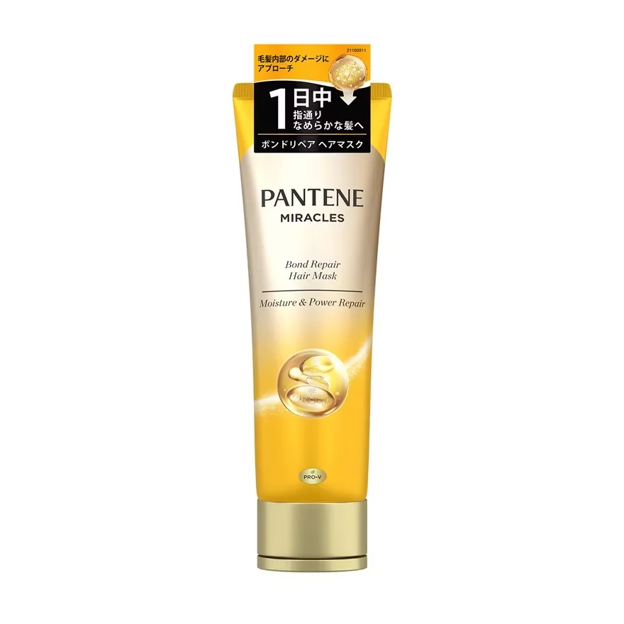 Hair Mask Miracles Bond Repair Moisture Power Repair