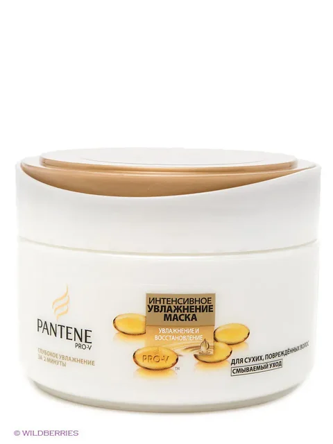 Nature Care Smoothness & Life Intensive Hair Mask