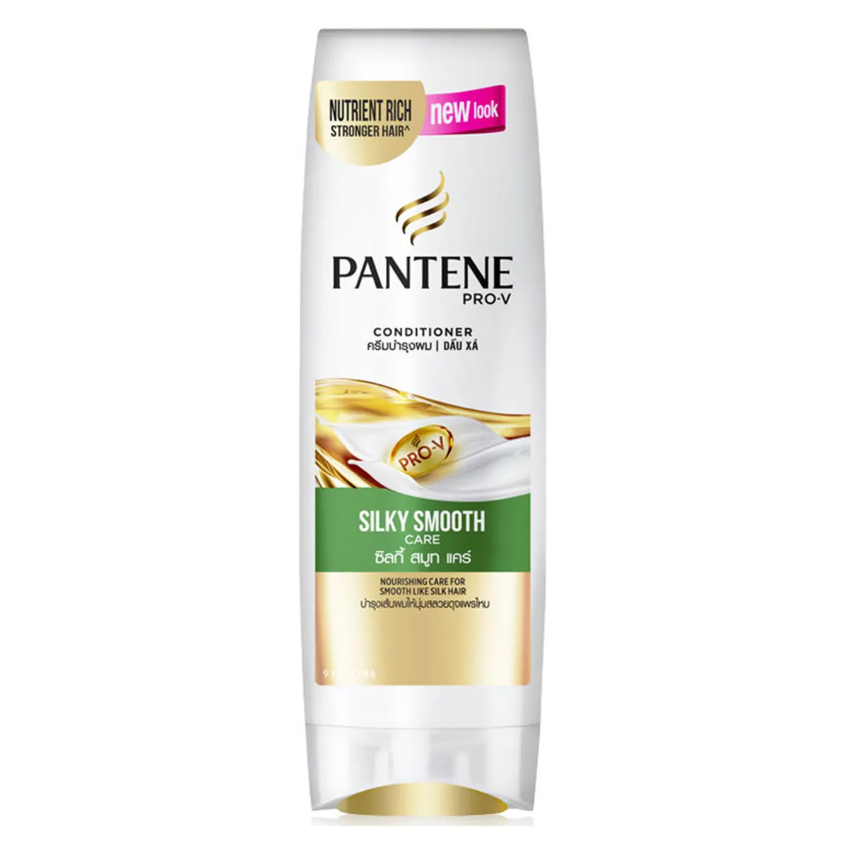Pro-V Silky Smooth Care Conditioner