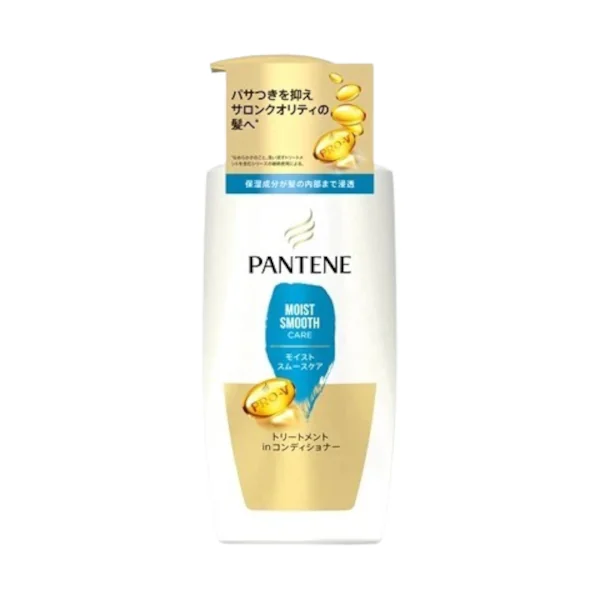 Super Moist Smooth Treatment