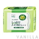 Natural Deep Cleansing Sheet