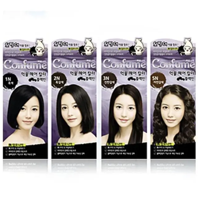 Confume Ink Hair Color Black Bean