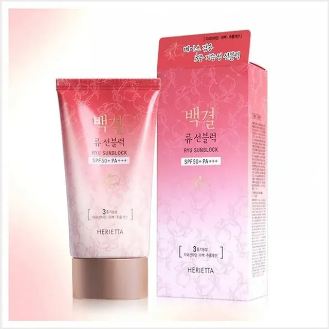 Herietta Leiports Sun Block Spf50+ Pa+++