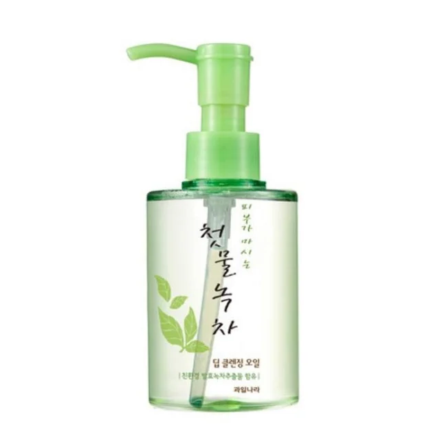 Spring Leaves Of Green Tea Repair Essence