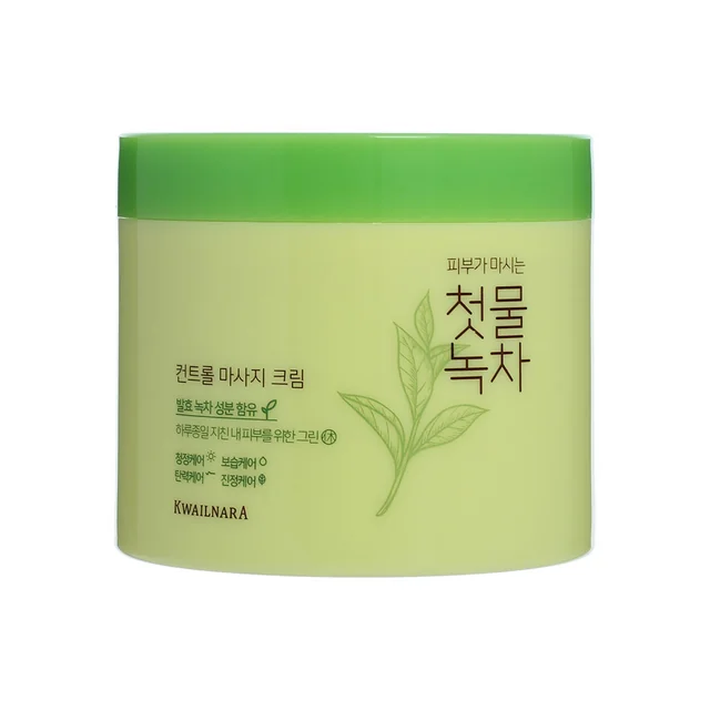 Spring Leaves Of Green Tea Two-Way Cake