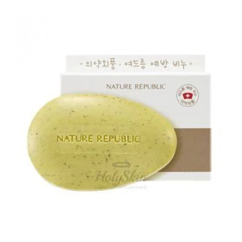 Acne Clear Cleansing Soap
