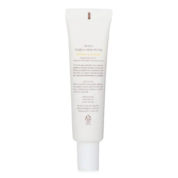 Original Power Brightening Eye Cream