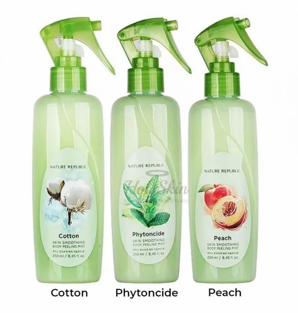 Skin Smoothing Phytoncide Body Peeling Mist