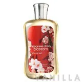 Japanese Cherry Blossom Shower Gel
