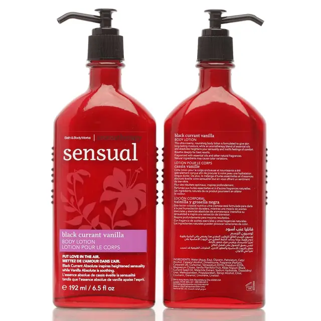 Sensual Black Currant Vanilla Body Lotion