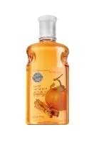Sweet Cinnamon Pumpkin