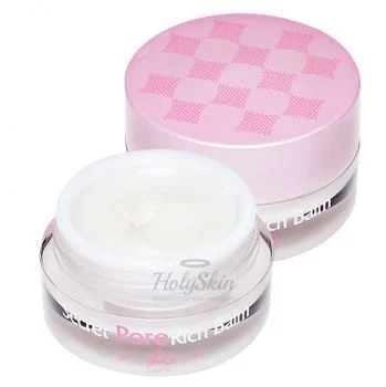 Secret Pore Rich Balm
