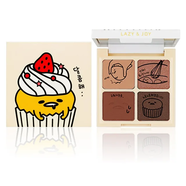 Gudetama Lazy & Joy Eye Shadow Kit