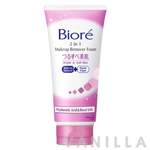 2 In 1 Makeup Remover Foam