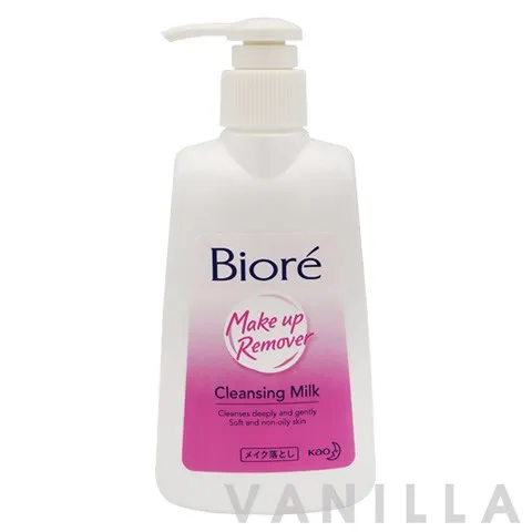Makeup Remover Cleansing Milk
