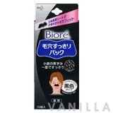 Pore Pack Black