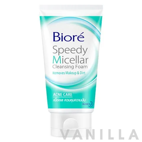 Speedy Micellar Cleansing Foam - Acne Care