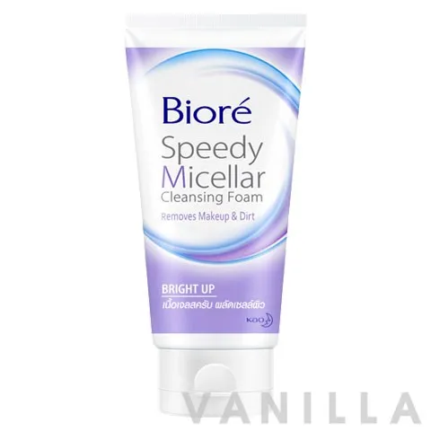 Speedy Micellar Cleansing Foam - Bright Up