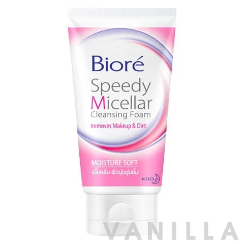 Speedy Micellar Cleansing Foam - Moisture Soft