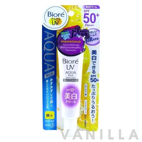 UV Aqua Rich Watery Cream Whitening SPF50+ PA+++
