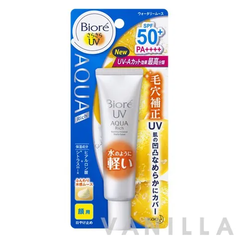 UV Aqua Rich Watery Mousse SPF50+ PA++++