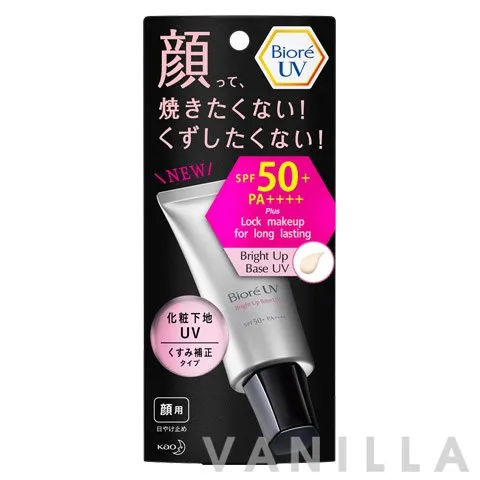 UV Bright Up Base UV SPF50+ PA++++