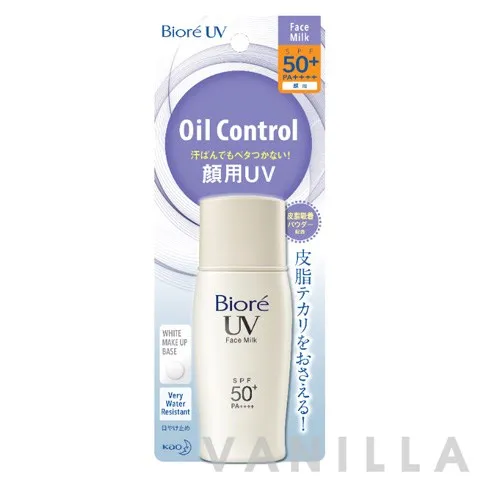 UV Face Milk SPF50+ / PA ++++