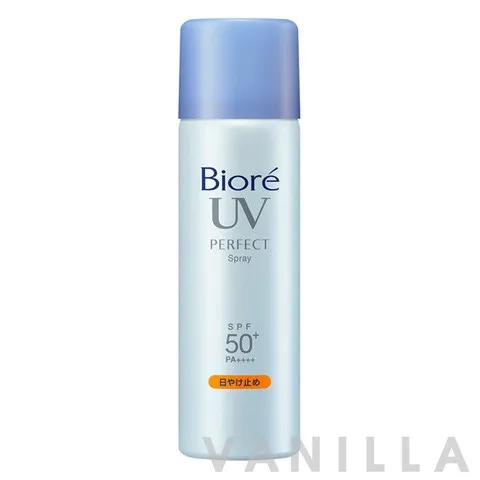 UV Perfect Spray SPF50+ PA++++