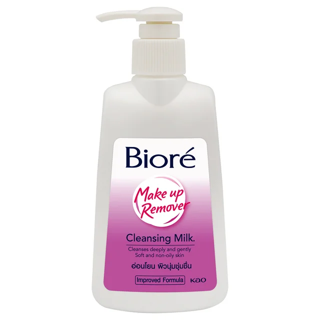 Cleansing Milk